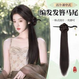 新中式假发抓夹女侧马尾汉服旗袍编发高马尾古风仿真发假发辫马尾