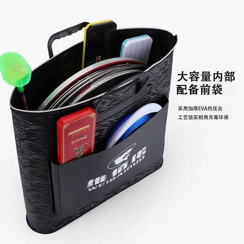 钓鱼专用防水可折叠手提收纳包含