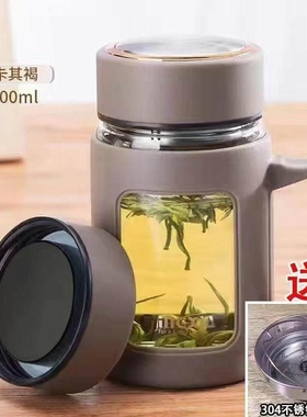 摔不烂钢化玻璃杯水杯大容量夏季耐高温防摔男大号2000ml茶水分离