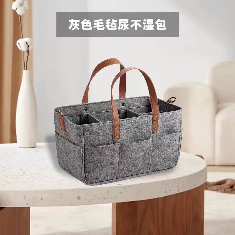 酒店查房专用大容量毛毡妈咪包｜