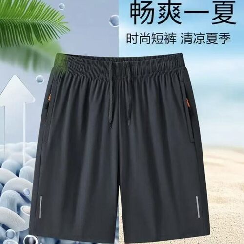 爆款冰丝运动短裤男夏季薄款速干
