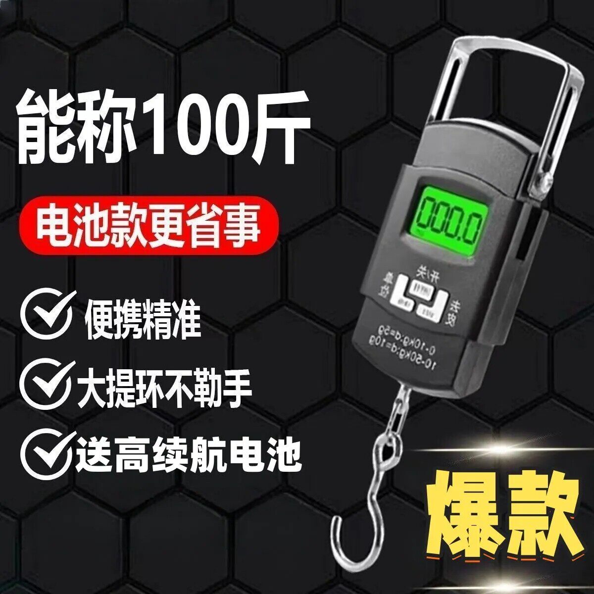 考试表公务员考试手表石英考试表便携式计时表怀表小挂钟时钟