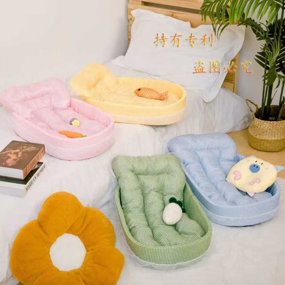 25年通用猫窝四季垫子公主小型夏季猫窝狗窝凉席冬季两用保暖