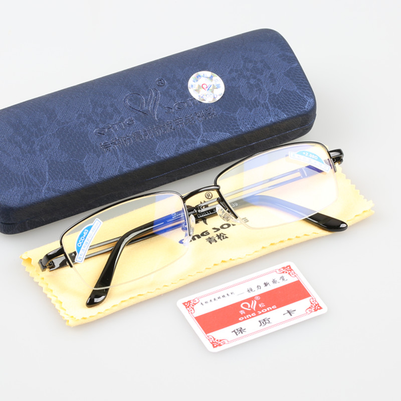 正品青松半框时尚年轻舒适老花镜高清男款树脂防蓝光老光镜女2030