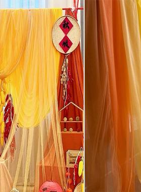 布幔婚礼浅黄色幼儿园环创纱背景墙装饰料橙色秋季氛围庆置网纱