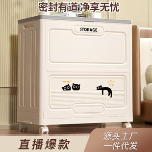 翻盖衣服收纳箱折叠带滑轮玩具被子衣服防潮整理箱大容量储物柜子