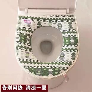 18N马桶坐垫夏季 通用 棉麻薄款 拉链粘扣透气坐便套家用防静电四季