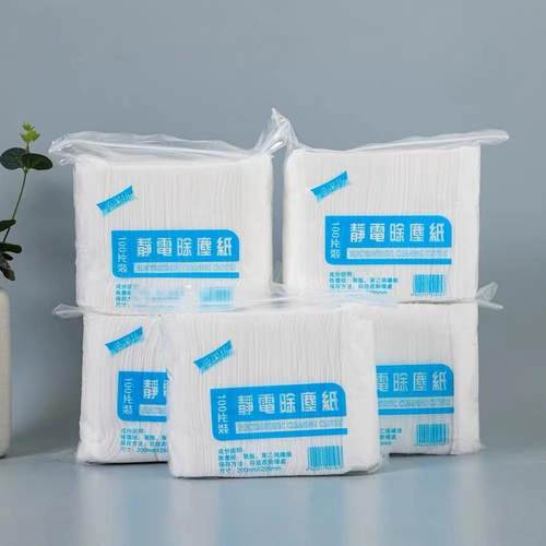 100片静电除尘纸擦地无尘纸宠物毛发拖地布清洁干巾纸干巾速洁
