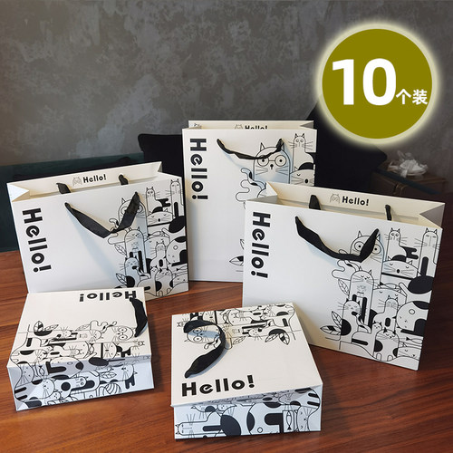 ins风卡通黑白礼品袋生日