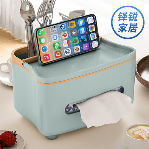轻奢纸巾盒客厅高档纸巾盒茶几多功能遥控器收纳家用桌面创意摆件