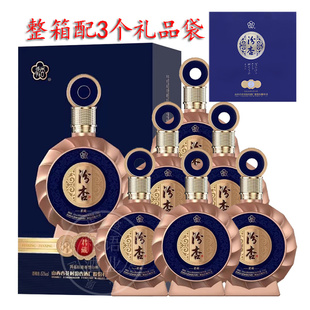 53度山西杏花村汾杏清香型白酒粮食酒固态酿造送礼宴请聚会