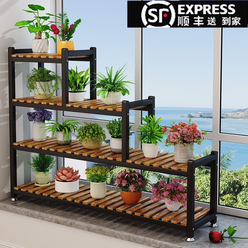 花架阳台2025款阶梯置物架飘窗花架多层铁艺花架置物架阳台阶梯式