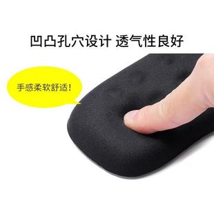日本汽车载通用扶手箱中控台门扶手缓冲弹性柔软凝胶垫缓解手臂酸