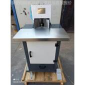 吊牌机气纸卡切圆角机 纸张 圆角 笔120B记本 厂家供应动切圆角