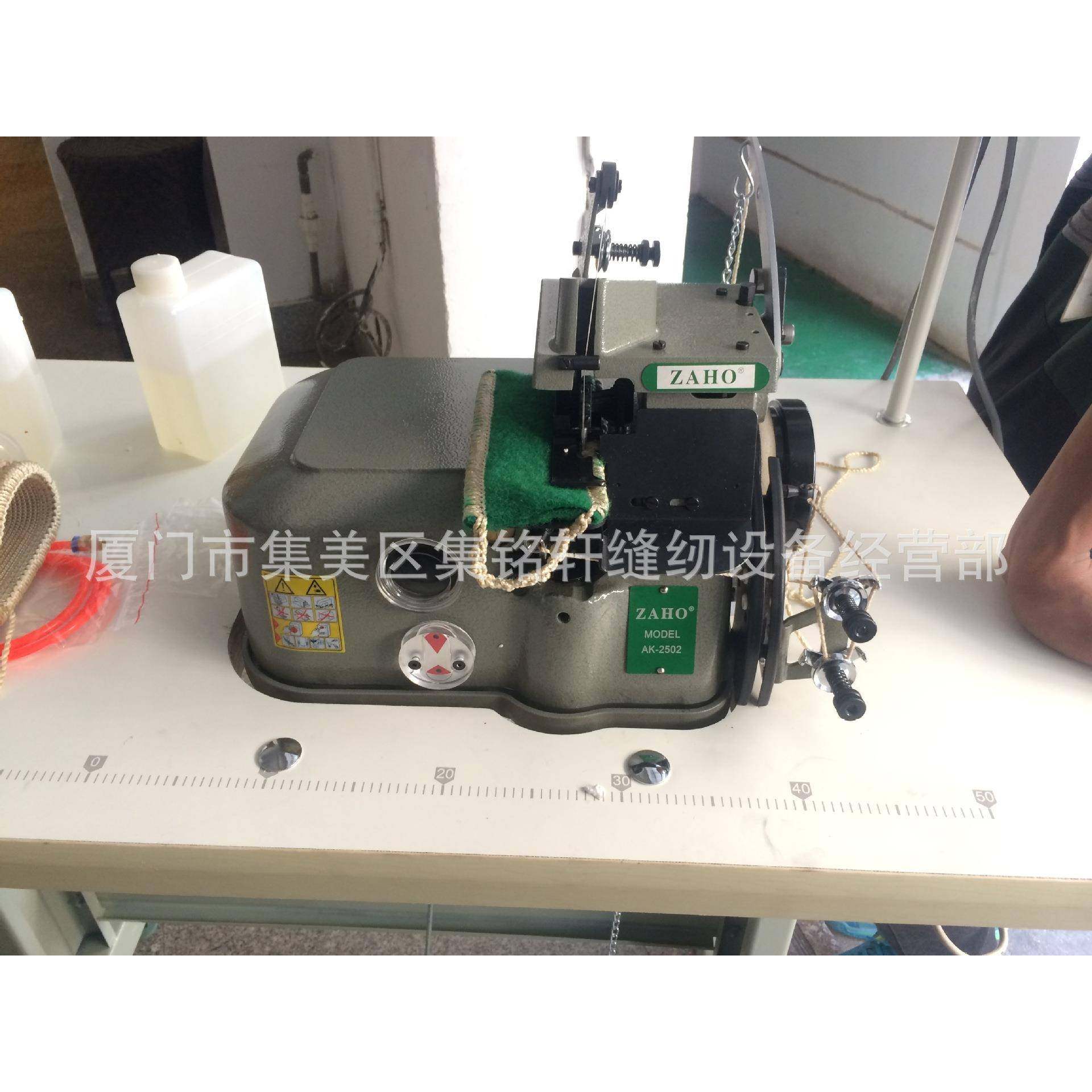 出口地毯机高速厚料地毯包边机,生活电器,缝纫机/缝绣一体机,淘宝优惠券,粉丝福利购,淘宝优惠卷