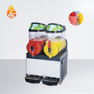 全自动冷饮机商用双缸雪融机奶茶店自助餐厅雪泥机沙冰果汁饮料机