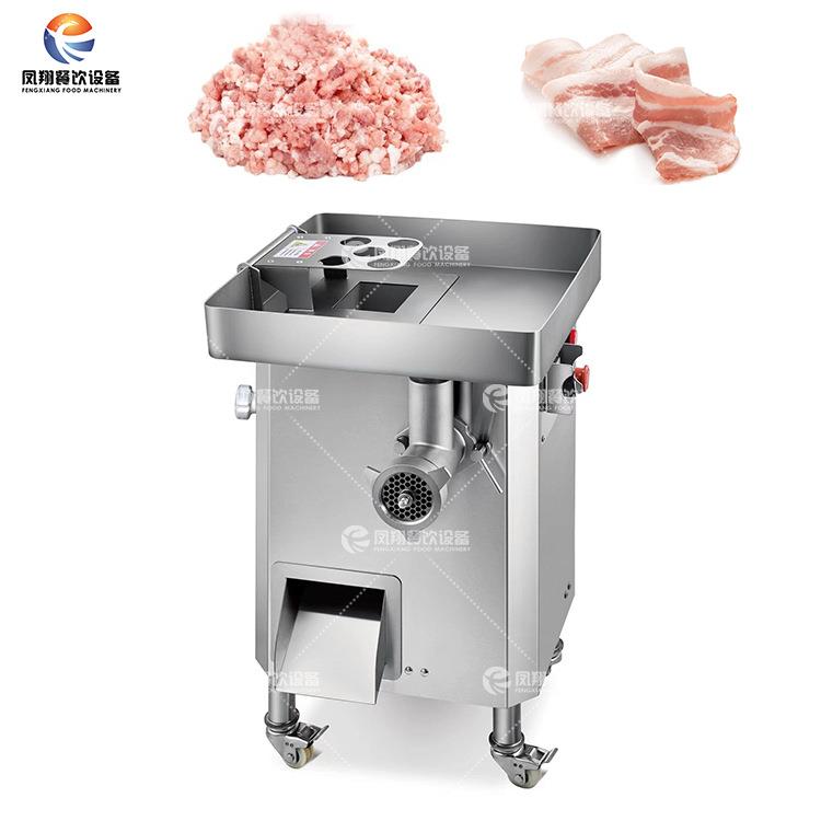 工厂直销绞肉机绞切两用一体机商用大型全自动切肉机肉片切片机