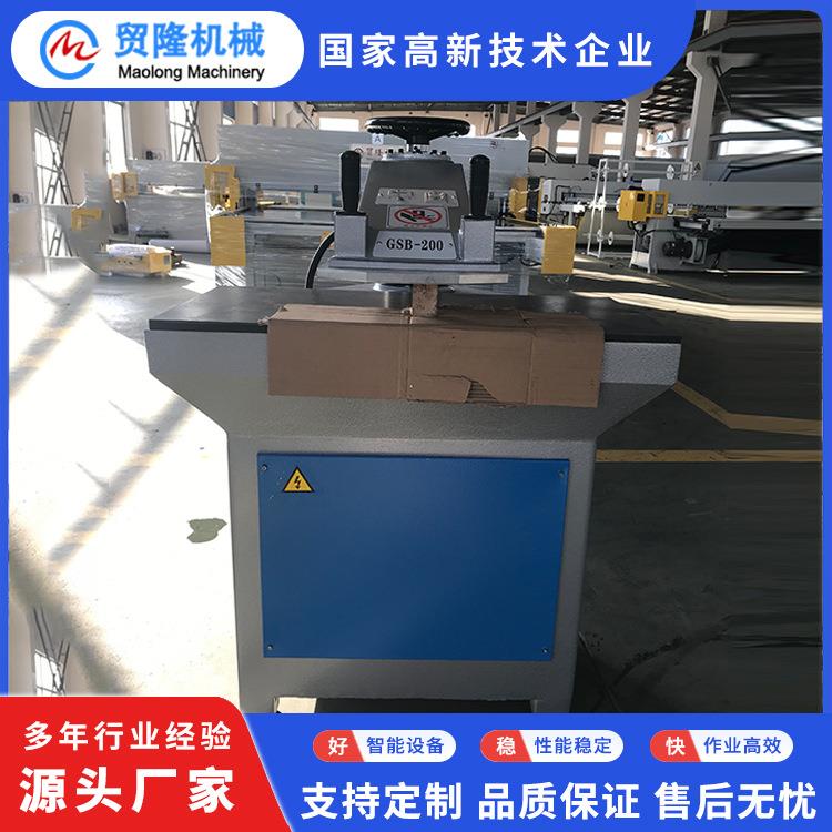 箱包皮革摇臂式裁断机面膜样品打样机裁切精准厂家供应