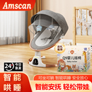 电动婴儿摇椅哄娃神器宝宝哄睡带娃摇床宝宝摇篮新生儿安抚摇椅