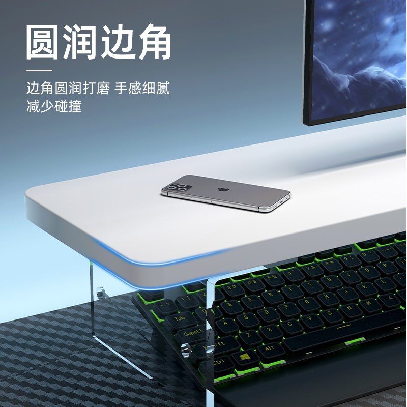 亚克力电脑增高架办公室桌面收纳电脑桌置物架台式显示器垫高支架