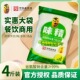 东古味精2kg商用大袋无盐0添加煮面煲汤炒菜提鲜调味料