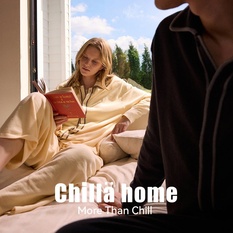 Chilla睫毛纱撞色开衫家居服