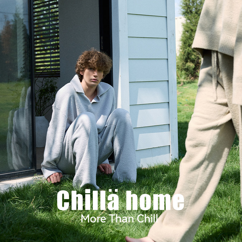 Chilla半边绒翻领家居服套装