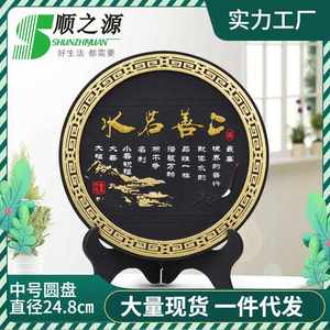 新款直销活性炭雕创意实用工艺品高档家居装饰摆件庆典广告商务礼