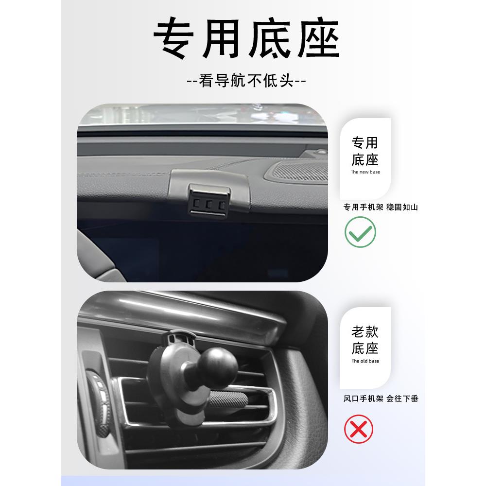 新款直销红旗EHS9专用手机车载支架导航无线充电21-22新款汽车内