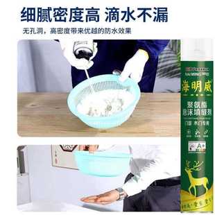 直销发泡胶聚氨酯防水密封发泡剂填缝剂泡沫胶膨胀填充剂木门 新款