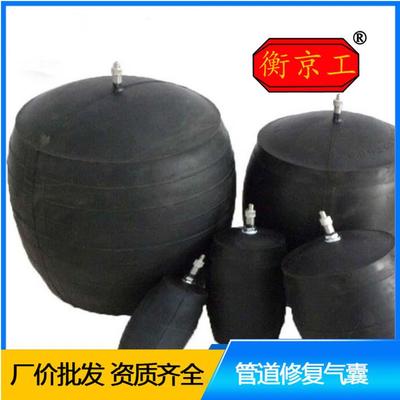 打气筒式橡胶小水堵闭水试验气囊市政管道封堵器橡胶堵水修复气囊