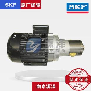 012 多线润滑系统用 280 德国原装 冶金机械配套 SKF齿轮泵 143
