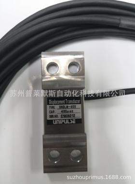 日本尤尼帕斯UNIPLUS应变式传感器UNDLM-400应变片配套理研PLA-4N