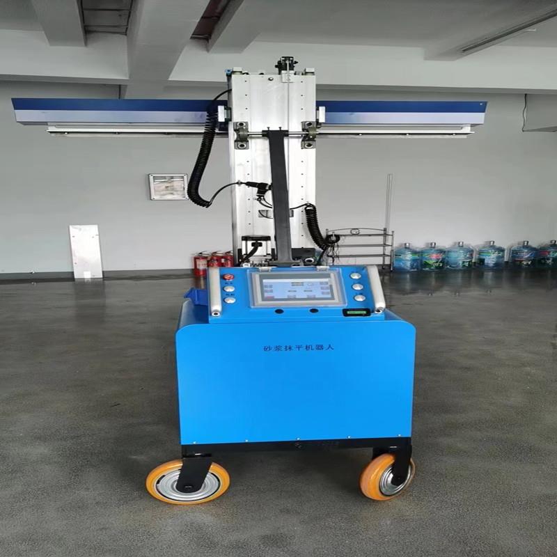 腾宇供应砂浆抹平机器人 智能砂浆抹平机 全自动墙面抹灰机