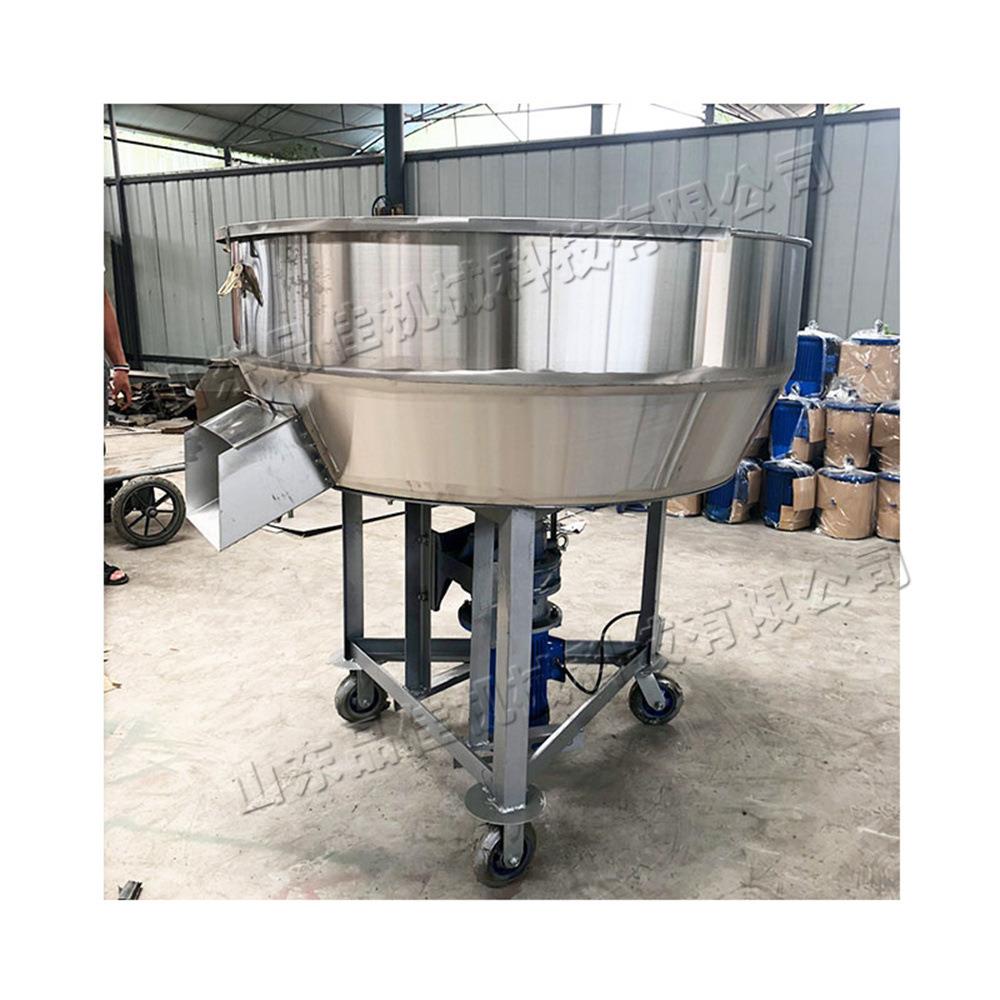 建筑涂料腻子混合器 平口饲料干湿搅拌机 养殖场不锈钢饲料拌匀机