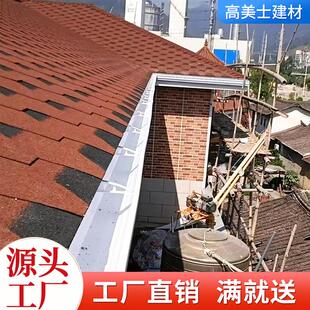 pvc成品天沟5.2k型天沟雨水槽排水沟别墅房屋水槽檐沟平房导水槽