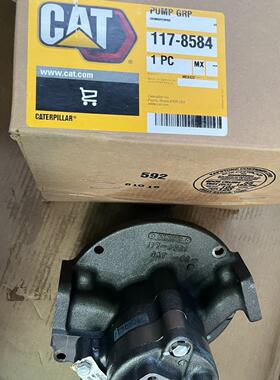 卡特彼勒R1600G变速箱齿轮泵 1178584