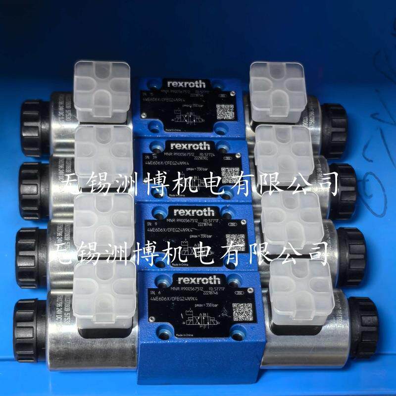 4WE6D6X/OFEG24N9K4 力士乐液压 R900567512 全新原厂