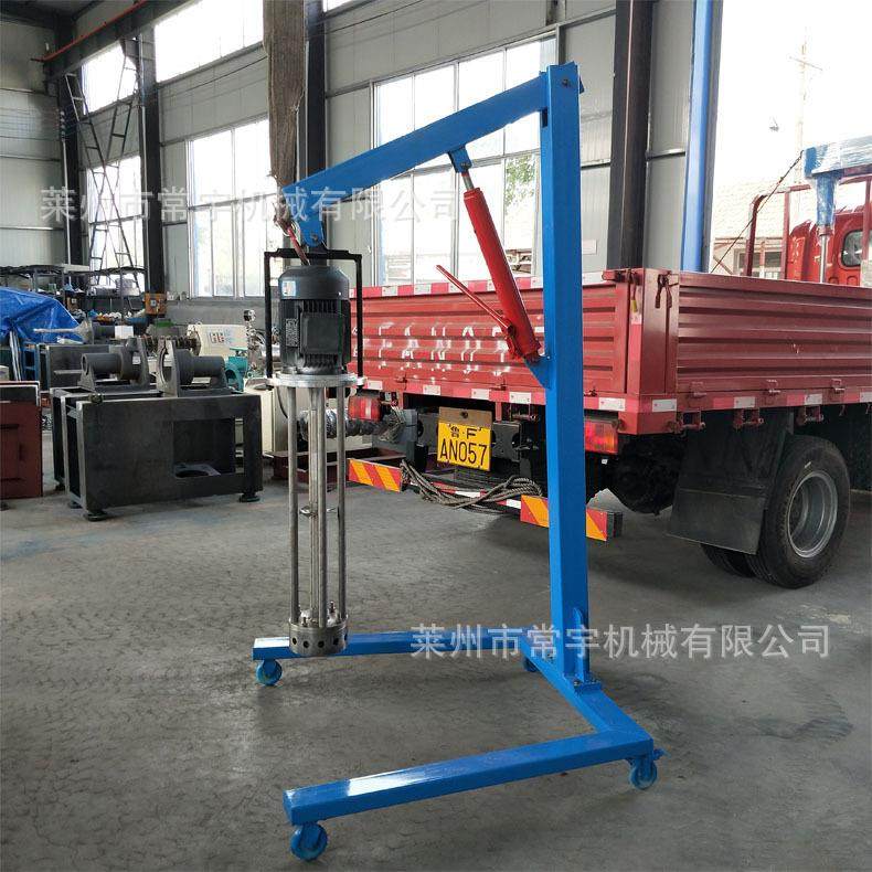 真空移动分散式乳化机 食品剪切乳化机 乳品饮料分散乳化机,清洗/食品/商业设备,乳化机,淘宝优惠券,粉丝福利购,淘宝优惠卷