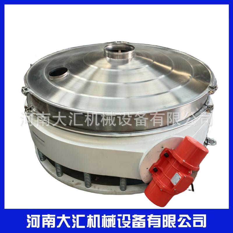 供应大型直排式除渣振动筛 圆形不锈钢单电机双电机直排筛