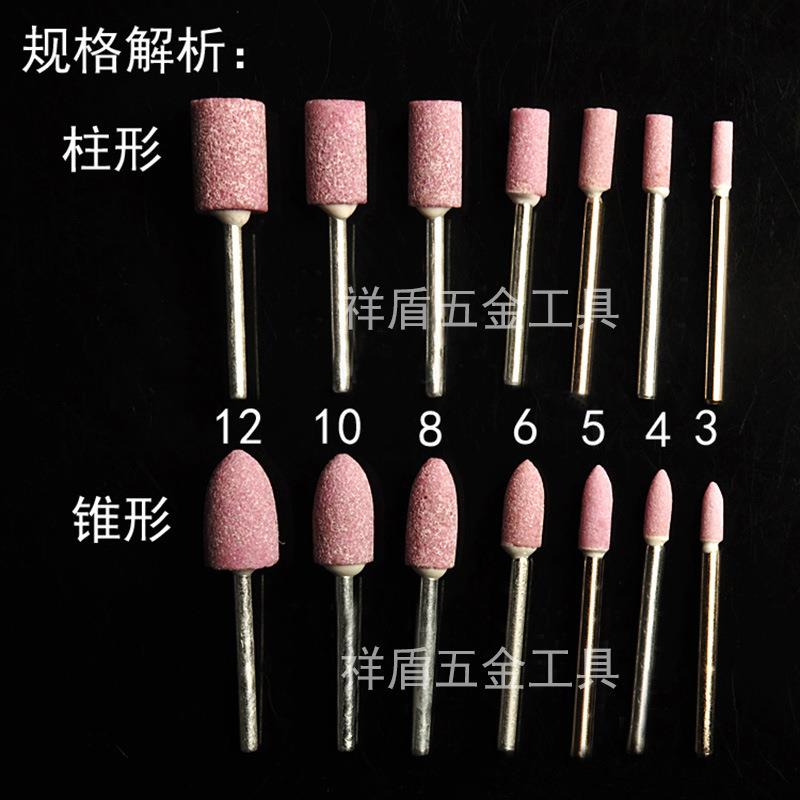 小砂轮磨头火石仔气动打磨机金属钢件磨铁磨头工具气磨沙轮抛光头