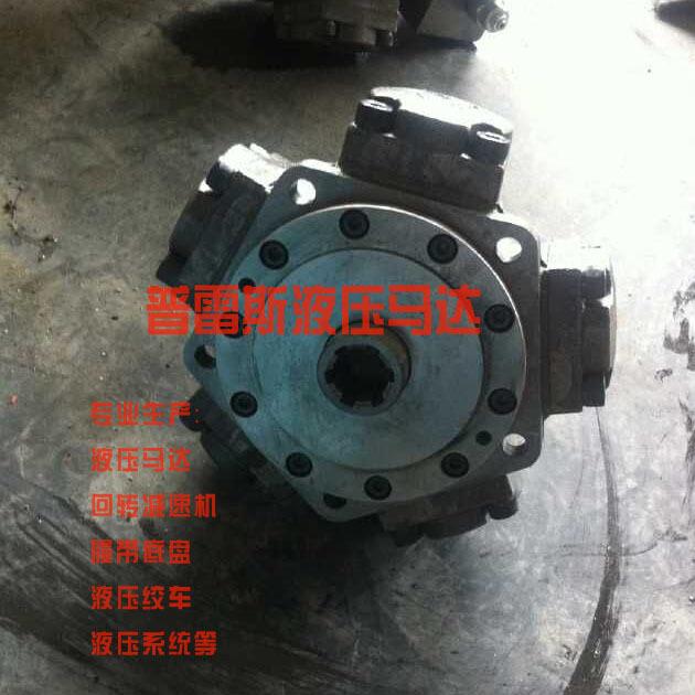 KYB液压马达JMDG1-110东洋注塑机马达