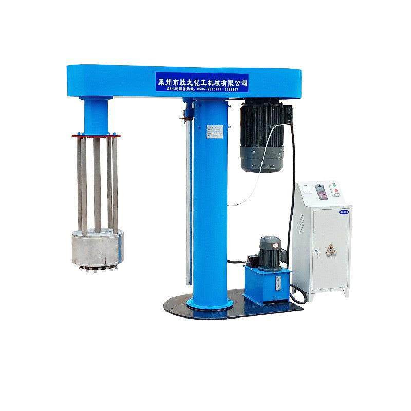 供篮式砂磨机 油漆涂料研磨机 多彩漆砂磨机 不锈钢砂磨机