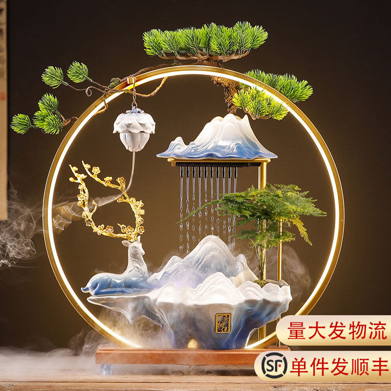 招财流水摆件循环水办公室客厅桌面乔迁新居开 业生财礼物装饰品