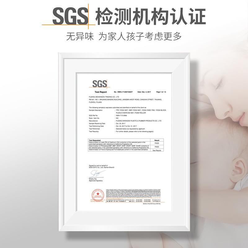 新款直销tpe瑜伽垫加厚8mm防滑健身跳操垫单层单色多功能瑜珈垫
