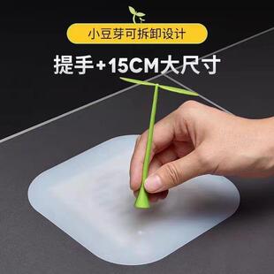 直销家用小豆芽地漏盖硅胶贴卫生间下水道防虫防臭盖豆芽地漏 新款