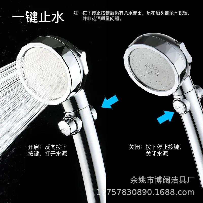 新款直销花洒增压三档喷头高压手持花洒家用洗澡沐浴淋浴头莲蓬头