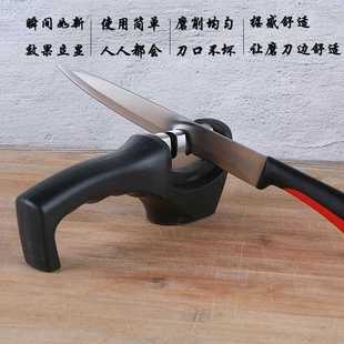 直销圆形手动快速磨刀器 新款 家用户外多功能手持金刚三段磨刀器