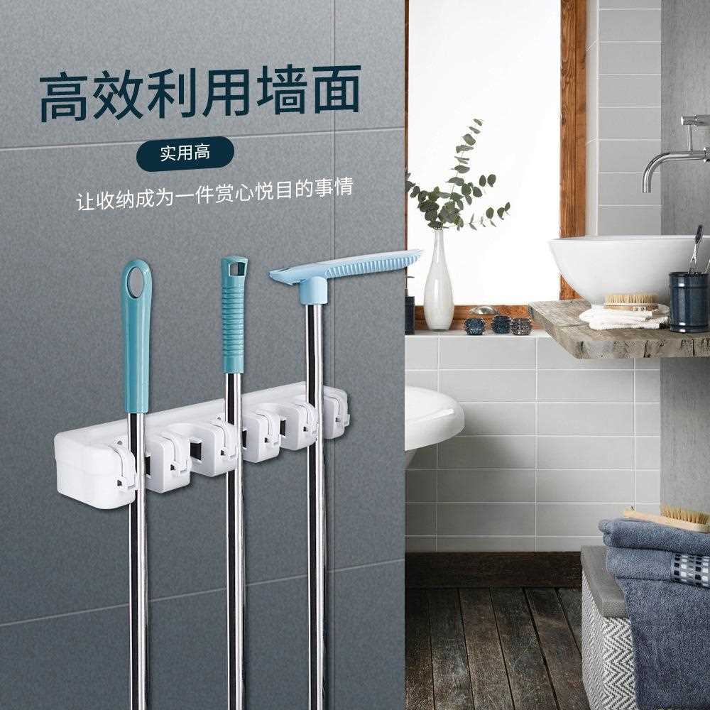 新款直销直供拖把夹壁挂式阳台挂钩拖布架扫把挂架可免打孔工具夹