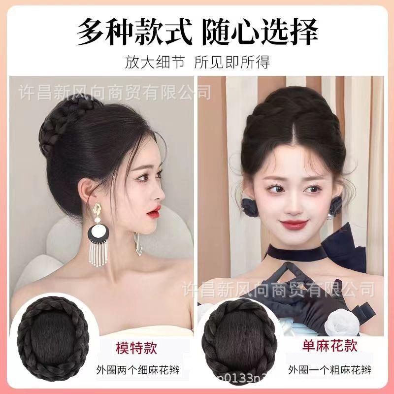 新款直销丸子头假发抓夹千金公主头饰婚纱造型汉服古装中式盘发发